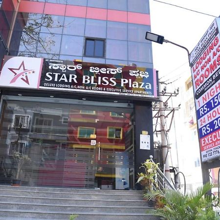 Star Bliss Plaza Hotell Bangalore Exteriör bild