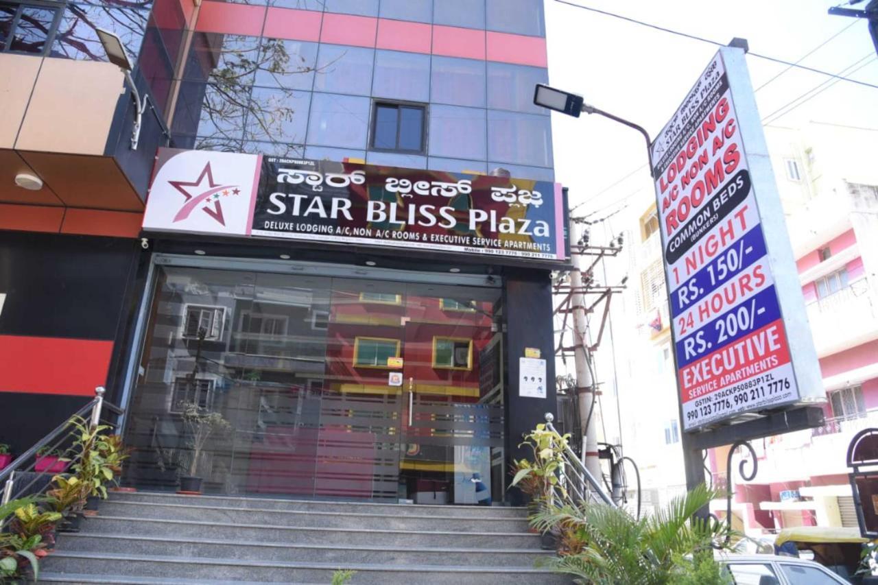 Star Bliss Plaza Hotell Bangalore Exteriör bild